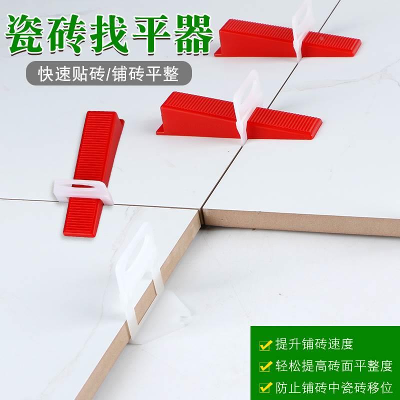 墙砖找平器怎么去掉缝隙的(瓷砖找平器断在砖缝里怎么处理)