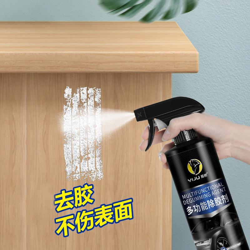 瓷砖拱起处理绝招玻璃胶(瓷砖翘起来了能用玻璃胶吗) 瓷砖拱起处理绝招玻璃胶(瓷砖翘起来了能用玻璃胶吗)